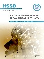 Титульный лист