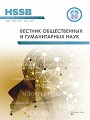 Титульный лист